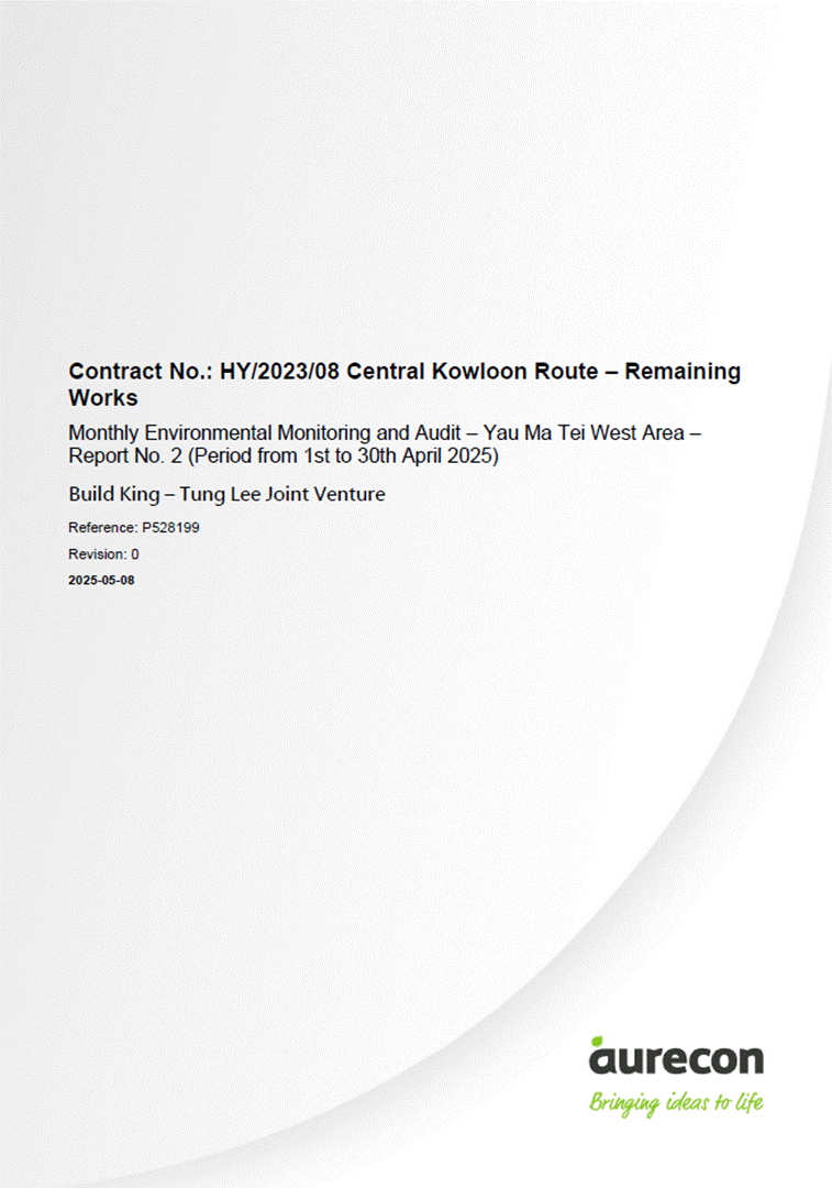 A white paper with black text
AI-generated content may be incorrect.